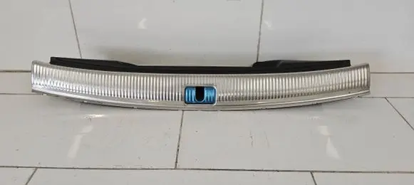 Audi Q5 SQ5 Trunk/boot sill cover protection 8R0864513C