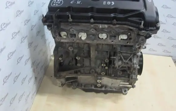 Engine