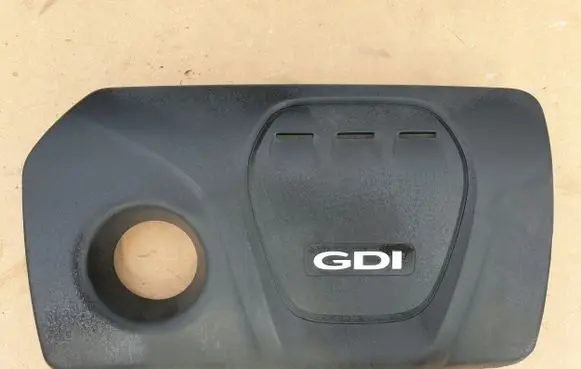 KIA Sportage Engine cover (trim) 292402B900