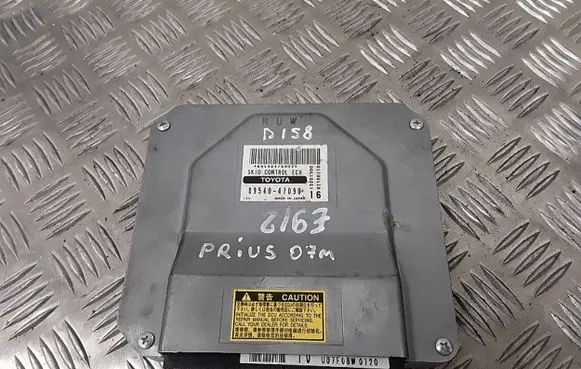 Toyota Prius (XW20) Engine control unit/module 8954047090 19001900 02100210
