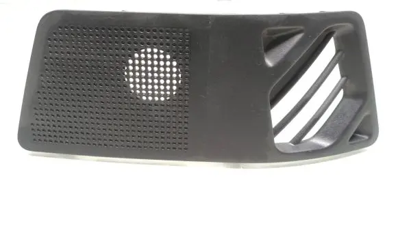 Nissan X-Trail T31 Subwoofer grill/trim 28176jg40a P10520A75400