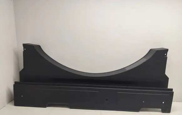 Toyota RAV 4 (XA50) Other trunk/boot trim element 5857742150
