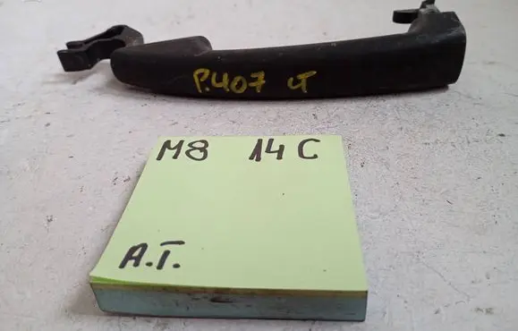 Peugeot 407 Rear door exterior handle