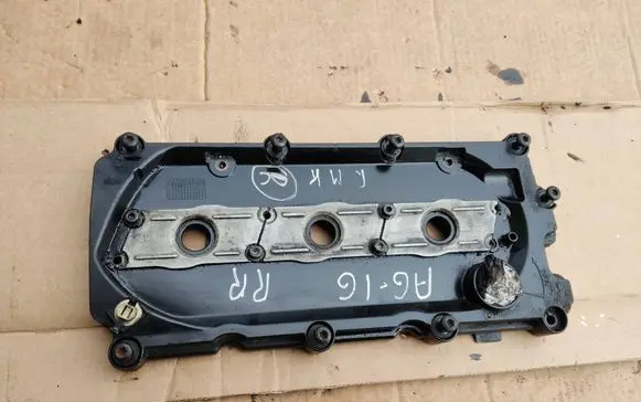 Audi A6 S6 C6 4F Rocker cam cover 059103469AC