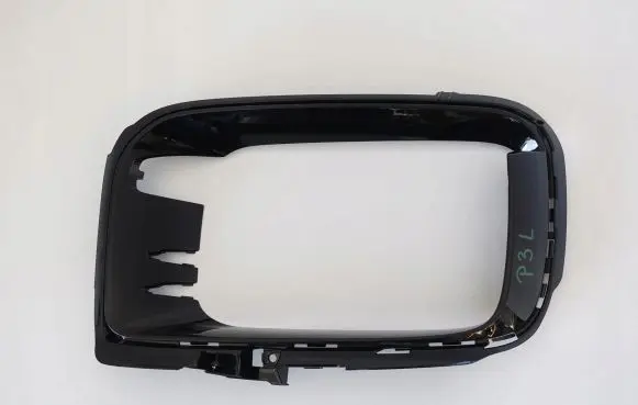 Porsche Cayenne (9Y0 9Y3) Front bumper lower grill 9Y0807795A