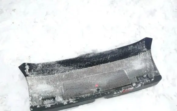 Audi A4 S4 B6 8E 8H Other trunk/boot trim element