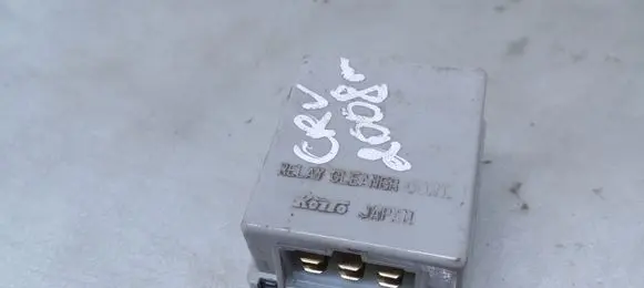 Honda CR-V Other relay