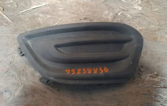 Opel Karl Tow hook cap/cover 