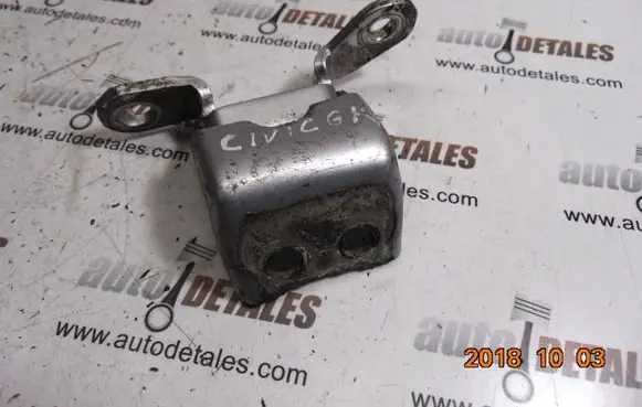 Honda Civic Rear door upper hinge