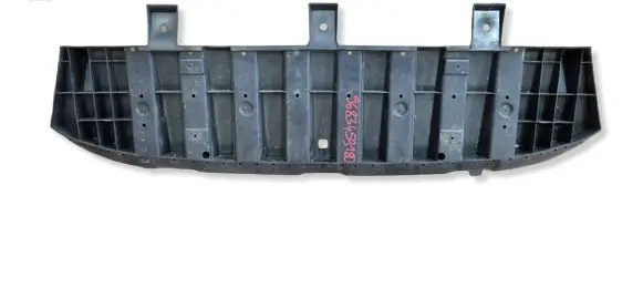 Peugeot Partner Front bumper skid plate/under tray 9683459180