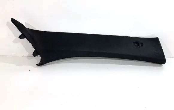 BMW X5 G05 Other sill/pillar trim element 7433698