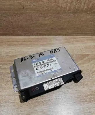 Audi A6 S6 C4 4A Engine control unit/module ECU 0265109026 4D0907379F