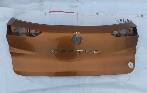 Renault Captur II Tailgate/trunk/boot lid