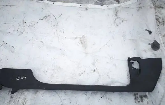 Seat Leon (5F) Front sill trim cover 5F4863483B
