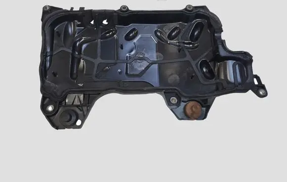 Nissan X-Trail T31 Engine cover (trim) 8200672464 8200638033