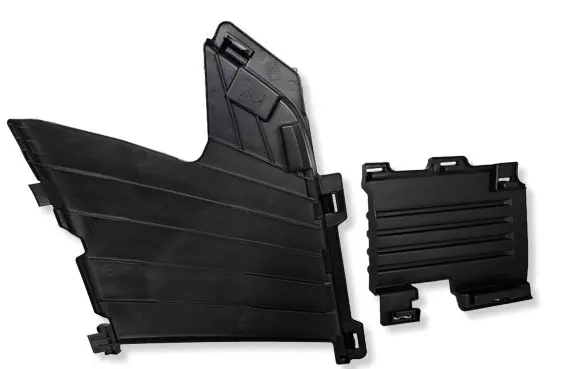 Peugeot 2008 II Radiator trim 9855752080 C093550911S