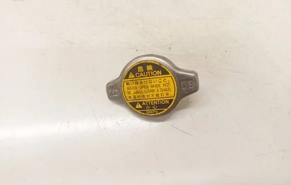 Audi A4 S4 B5 8D Coolant expansion tank/reservoir cap
