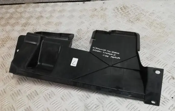 Nissan Qashqai Radiator trim 62822BR00A
