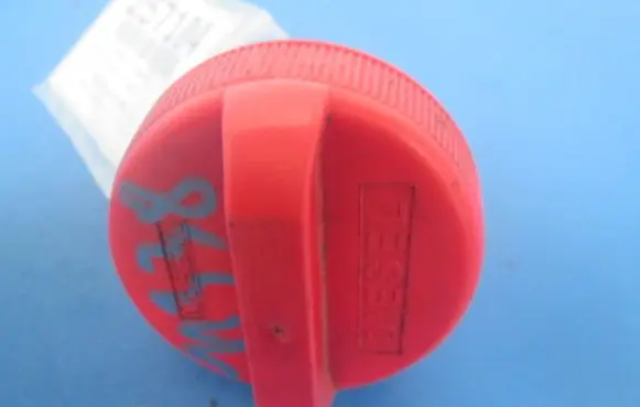 Nissan Primera Fuel tank filler neck pipe 