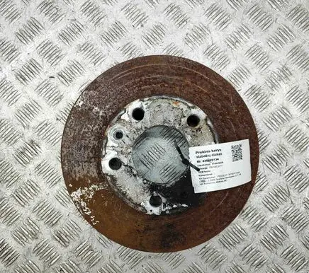 Peugeot Boxer Front brake disc 1687773180