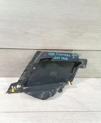 Land Rover Discovery Sport Front bumper mounting bracket LK722D209D