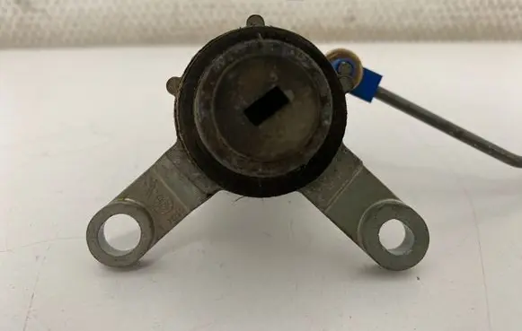 Mitsubishi Colt Loading door lock 