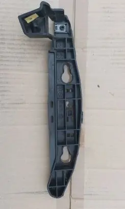 Peugeot 208 Other center console (tunnel) element 9823232680