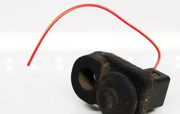 Nissan Primera Rear door sensor 48260