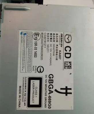 Mazda 6 Navigation unit CD/DVD player GBGA669G0