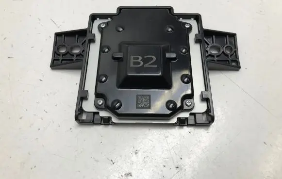 Toyota bZ4X Other control units/modules 8686242020