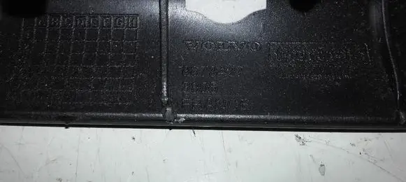 Volvo C30 Rear door handle cover 8679427