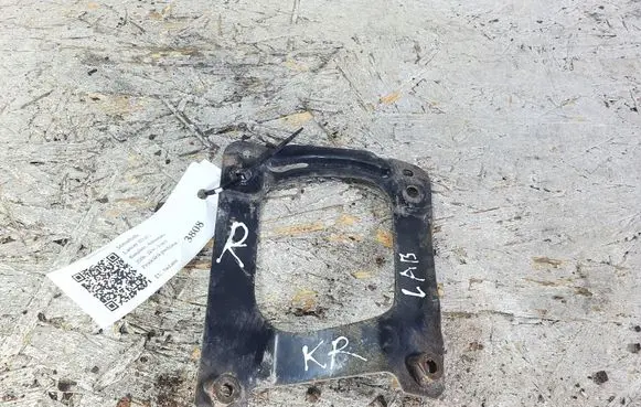 Mitsubishi Lancer Fog light part 