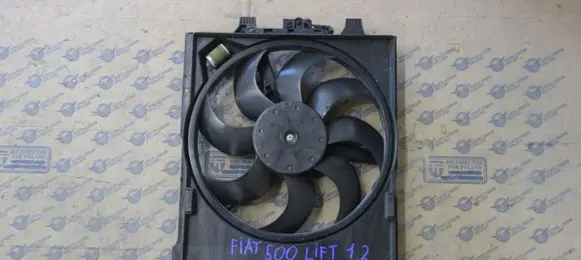 Fiat 500 Air conditioning (A/C) fan (condenser) 879500000