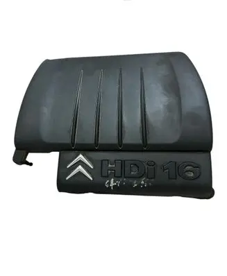Engine cover (trim)