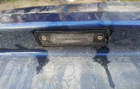 Number plate light