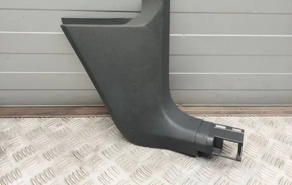 Volkswagen Tiguan Allspace Front sill trim cover 5NN863484