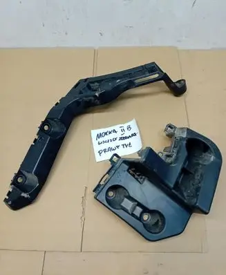 Opel Mokka X Rear bumper mounting bracket