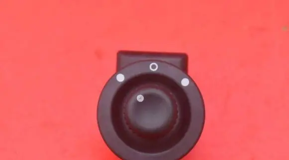 Dacia Sandero Mirror heating switch 55704649R