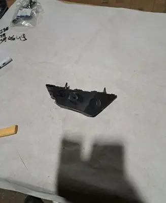 Ford C-MAX II Front bumper mounting bracket AM5117D959A
