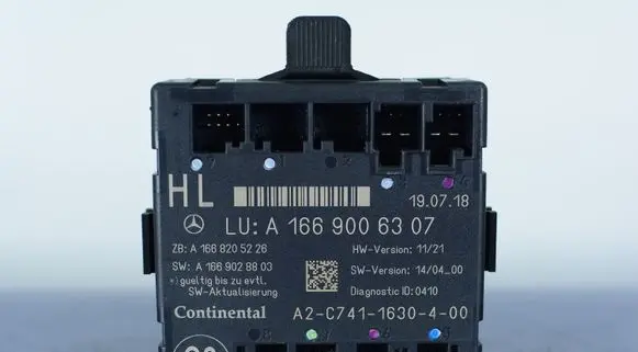 Mercedes-Benz GLE (W166 - C292) Other control units/modules A1669006307