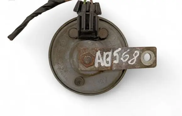 Rover 25 Horn signal 657625
