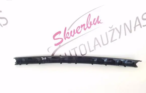 BMW X7 G07 Other rear door trim element 106048706C 117061 7482522