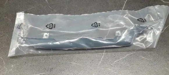 Renault Kadjar Side skirt rear trim 623868106R