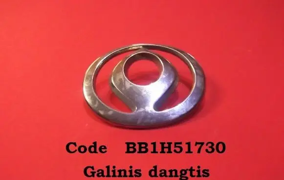 Mazda 323 F Manufacturers badge/model letters BB1H51730