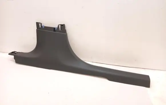 Opel Corsa F Rear sill trim cover 39196905