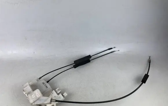 Subaru Outback Rear door lock