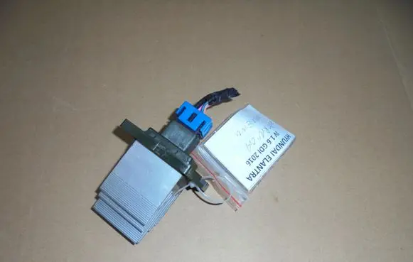 Hyundai Elantra VI Heater blower motor/fan resistor