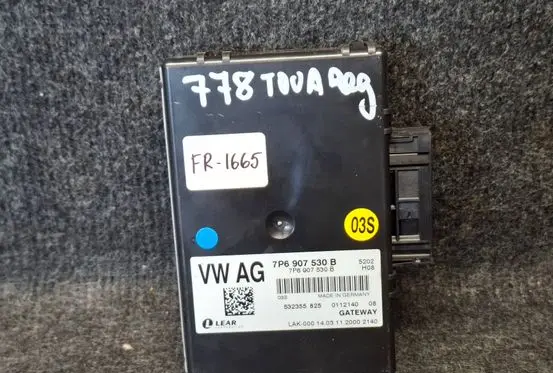 Volkswagen Touareg II Gateway control module 7P6907530B