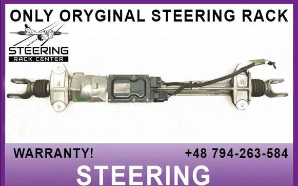 Land Rover Range Rover L460 Type LK Steering rack M8E23A780AG