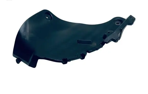Toyota RAV 4 (XA50) Rear mudguard 5259242100